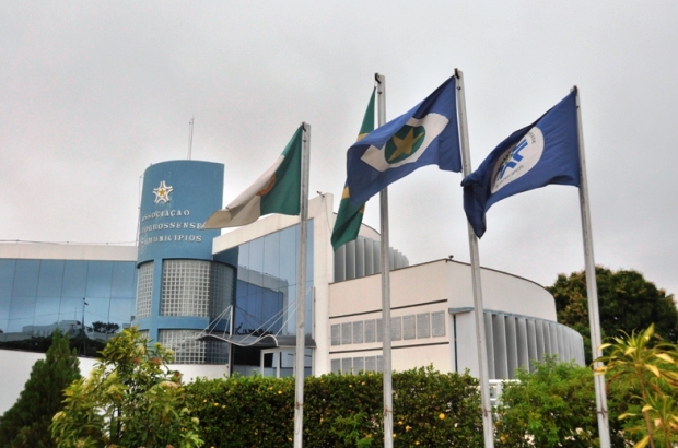 RUMO A BRASÍLIA: Em busca de recursos e fortalecer municipalismo, AMM convoca gestores a participarem de Marcha