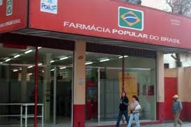  Farmácia Popular começa a distribuir absorventes gratuitos a mulheres em situação econômica vulnerável