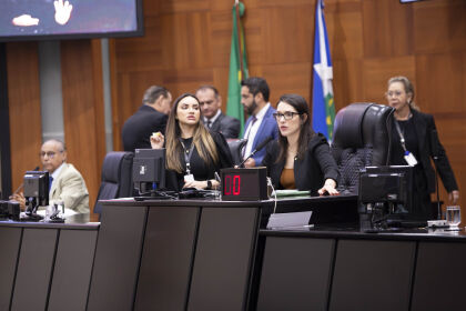 Pedido de vista adia votação da Lei Orçamentária de 2025