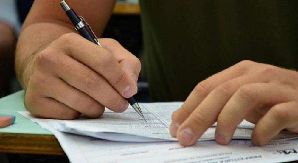 Mato Grosso tem 11 concursos com inscrições abertas