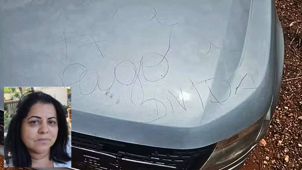 Polícia investiga se morte de empresária em Cuiabá teve relação com dívida do filho preso
