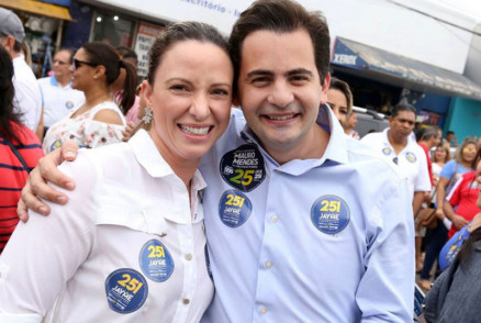 Esposa de ex-deputado federal Fábio Garcia é suspeita de ficar três anos como funcionária “fantasma”da AL